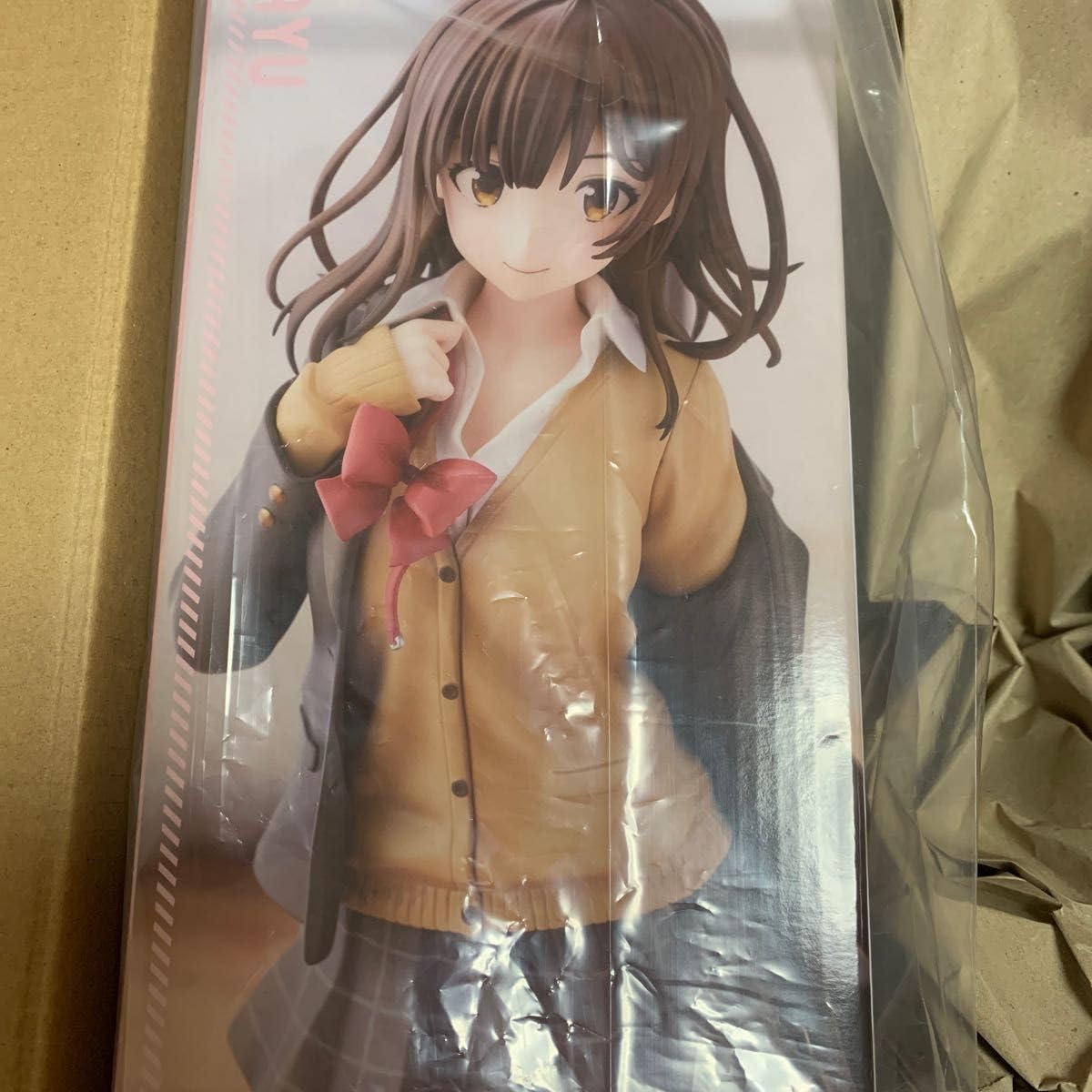 Amazon.co.jp: ひげを剃る。そして女子高生を拾う。 萩原沙優